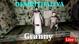 Granny V1. 8.1 | Grandma Gameplay | Granny Game | #trendingshorts #youtubeshorts #gaming #viral