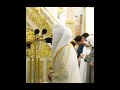 مقتطف من صلاة الفجر ١٣ شعبان ١٤٤٧هـ من المسجد النبوي لفضيلة الشيخ عبدالله القرافي