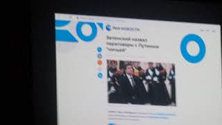 Ургант, Светлаков и Мартиросян на концерте "Прожекторперисхилтон" – о встрече Путина с Зеленским Ургант, Светлаков и Мартиросян на концерте "Прожекторперисхилтон" – о встрече Путина с Зеленским