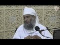 قراءة من كتاب بغية الطلاب للشيخ سالم النعماني قراءة من كتاب بغية الطلاب للشيخ سالم النعماني