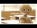 Pepper Maker で広瀬すずに告白!?