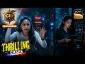 A.I. Chatbot Grehani ने किया Purvi को Trap | CID | New Season | Thrilling Cases