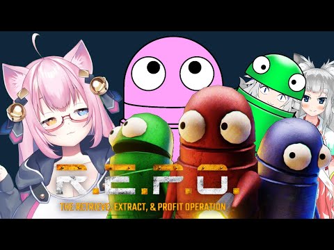 【R.E.P.O.】経験者と初心者【Vtuber/星藍ハルカ】