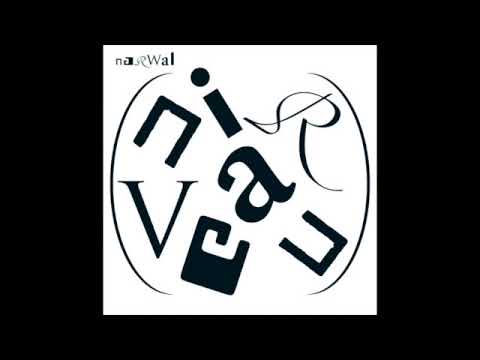 Narwal — Narwal -  Ongehoord - 08