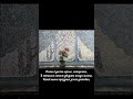 Наталья Крандиевская-Толстая. "Мороз затуманил широкие окна..."  #стихи #натальякрандиевская