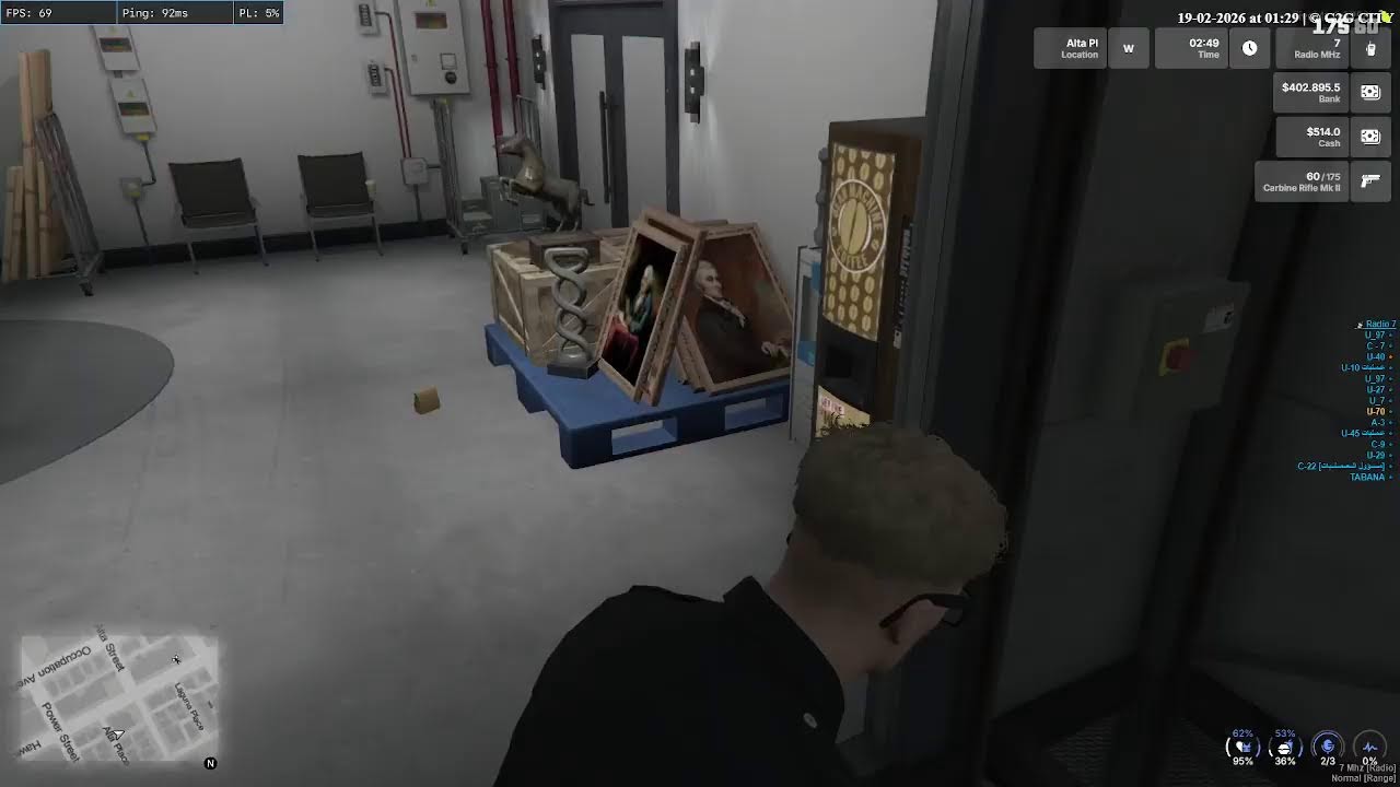 بث كراند في مدينه G2G