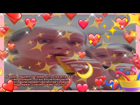 У меня куча вопросов.