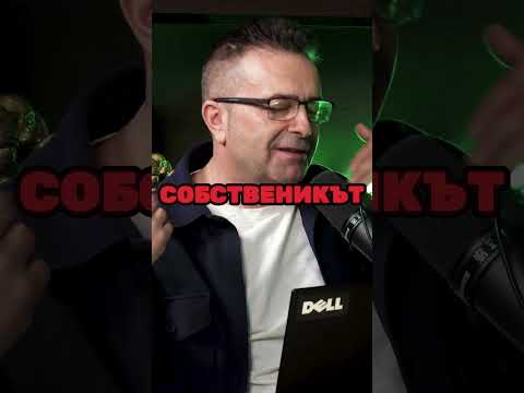 Най-трудно ли е с малък бизнес ?