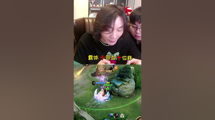 手法都是次要，全靠英雄强度！ - 天天要闻