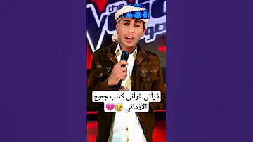 نشيد قرأني قرأني جميل عطاء الرحماني 