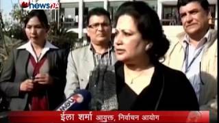 Ila Sharma Nepal Election Commission Commissioner - News24 Tv