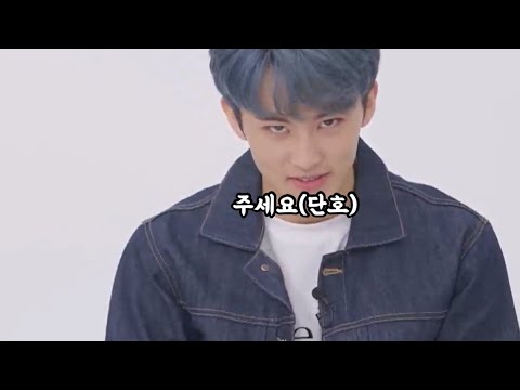 [nct/마크,해찬] 주세요~해봐!