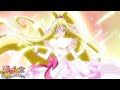 1080p60 Cure Heart Engage Mode Transformation DokiDoki PreCure Movie 1080p60 Cure Heart Engage Mode Transformation DokiDoki PreCure Movie
