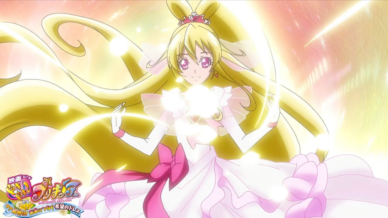 [1080p60]Cure Heart Engage Mode! Transformation (DokiDoki! PreCure Movie)