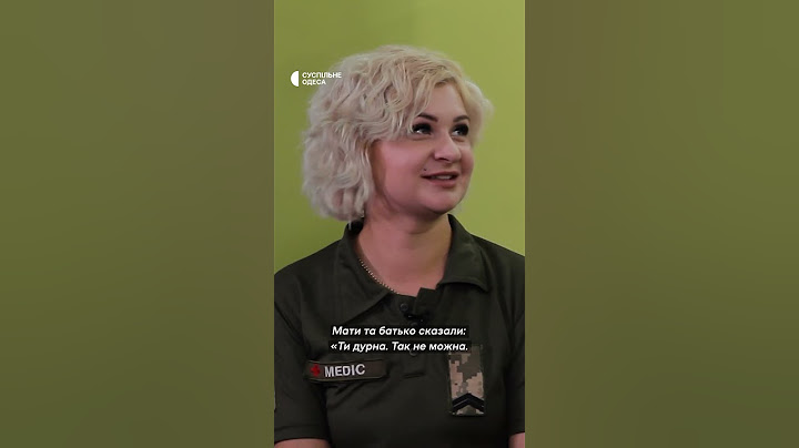 «Мені прийшла повістка»: як фельдшерка «Паляниця» потрапила до ЗСУ