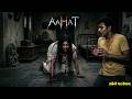 Aahat Best New Horror Episode | Aahat Horror | Aahat New Episode Very Horror | Aahat Reality Show