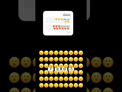 لقيتها ولا لا