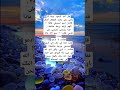 Birds اكسبلور المراه علم النفس المراره لايك البخل معلومات النظافه تيك توك Birds اكسبلور المراه علم النفس المراره لايك البخل معلومات النظافه تيك توك
