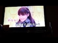 西城秀樹さん/あなたと愛のために 歌わせて頂きました