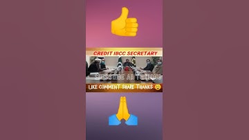 IBCC Decision about Matric Exams 2021  Inter Exams 2021 BoardExams practical? Education news #Shorts