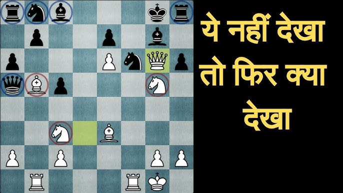 Fischer's Greatest Chess Endgame, Spassky vs Fischer 1972 #chess  #kingshunt #Boardgames #FIDE #sports