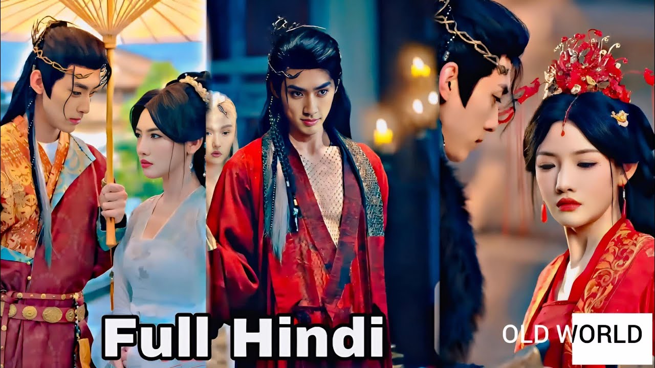 Attitude Prince 👑 Chooses Her As His Bride 👰 Story Explained In Hindi/Urdu 