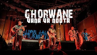 Ghorwane Vana Va Ndota [ Audio Music]