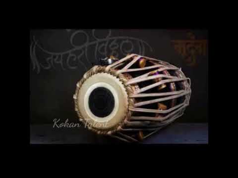 वारकरी पखवाज धुन 🎧🎼
