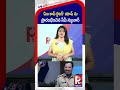 ఏఐ కాప్ రైటర్ యాప్ ను ప్రారంభించిన సజ్జనార్ | CP Sajjanar Launches AI Cop Writer App in Hyderabad