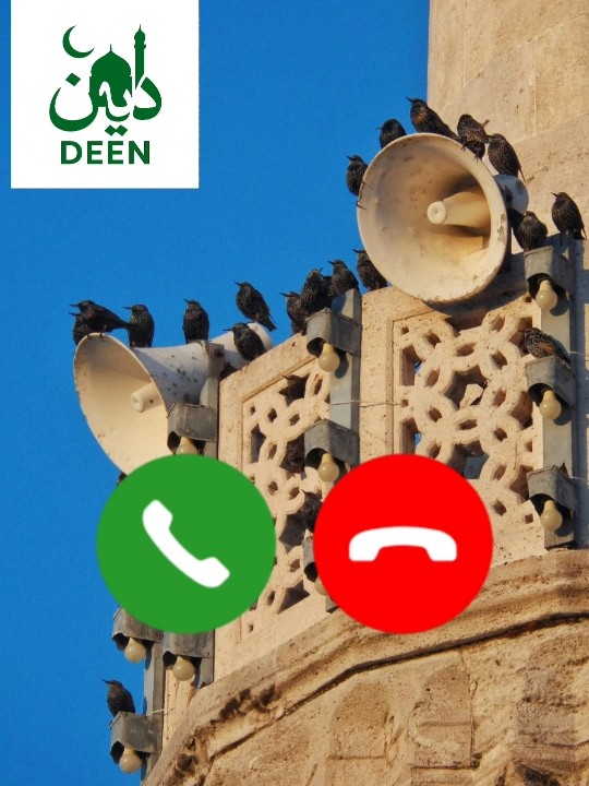 best Islamic Ringtone 2025 🎶Relaxing Islamic Ringtones for Your Phone 🕌New Viral Islamic Ringtone