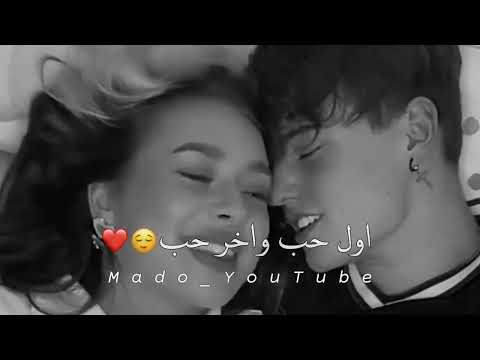 ياصدفة أجمل من ألف اختيار