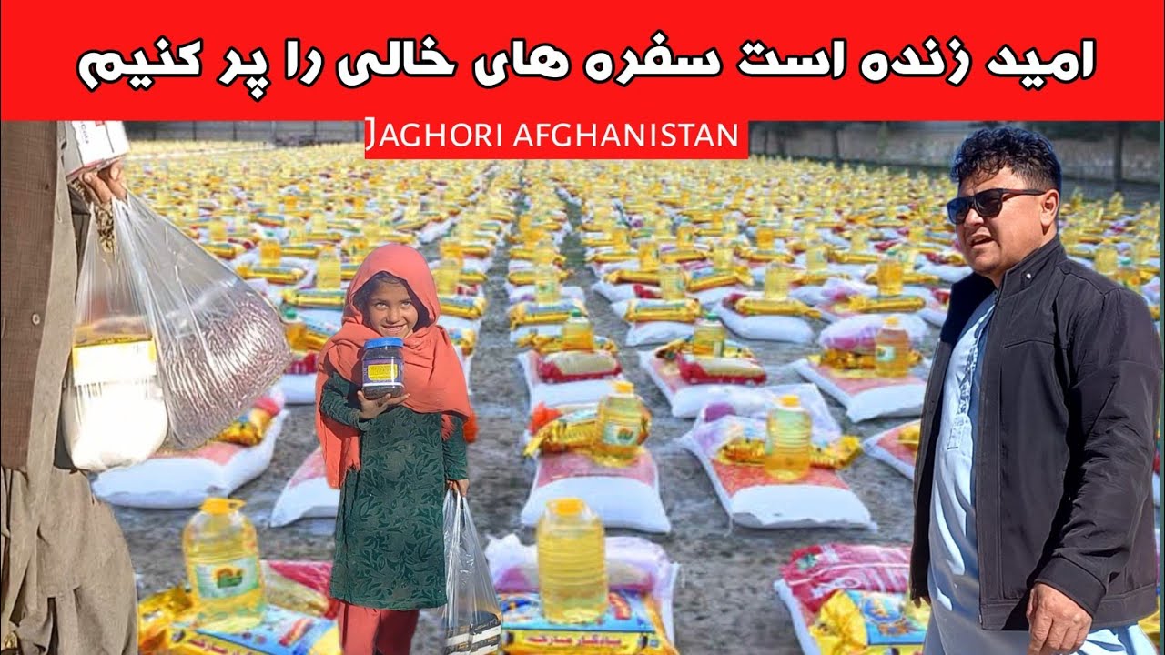 A man from a family of six who were brutally killed on the way to Iran, together for each other