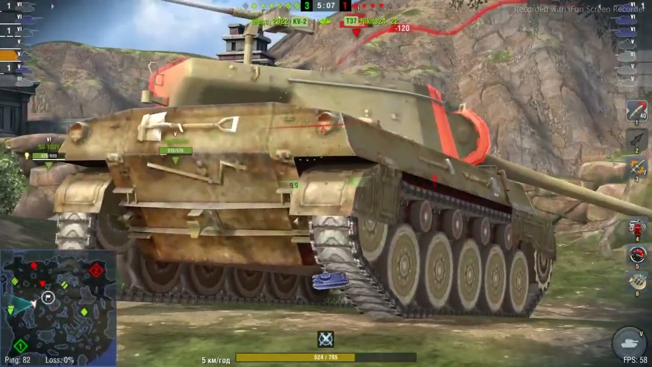 WoT Blitz - Baltic. Shield. Normandy. Lagoon. Normandy.