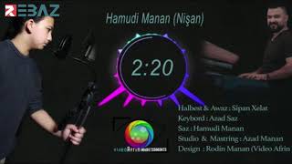 Nîşan Menan / Min Dil Da Te