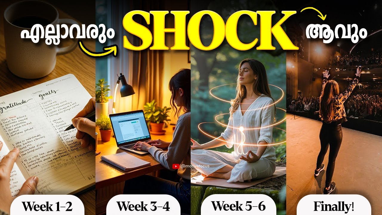 Focus On Yourself For 6 Weeks & TRANSFORM Your 2026