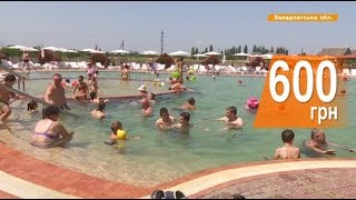 видео косино термальные воды