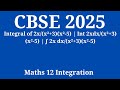 Integral of 2x/(x²+3)(x²-5) | Int 2xdx/(x^2+3)(x^2-5) |  ∫ 2x dx/(x²+3)(x²-5) 