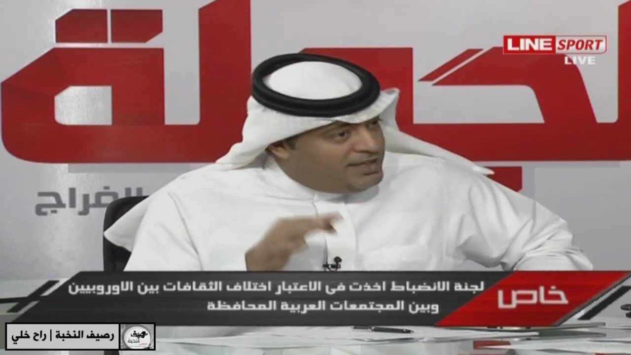 موقف وليد الفراج من الأمير عبدالرحمن بن سعود رحمه الله