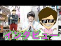 勝手にあの大物youtuber兄弟に下ネタインタビュー 勝手にあの大物youtuber兄弟に下ネタインタビュー