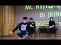 AKN Vol.5 Judge Show B-Boy Dish