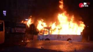 Сутички на Грушевського  вибухи, гумові кулі, палаючі автобуси