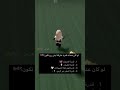 انا قدره قراءه الافكار