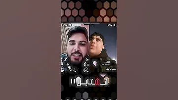 محمود مشكت محمود المكسيكي بث تيكتوك اغاني اكسبلور تصاميم لايت موشن 