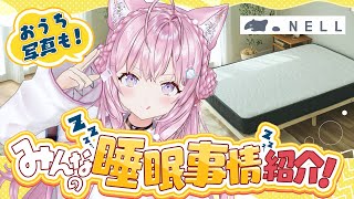博衣こよりの配信のサムネイル画像