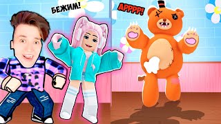 ИСПЫТАНИЯ ДЛЯ ДВОИХ ИГРОКОВ В ROBLOX ! УБЕГАЮ С @DogGamer1  Teamwork Bear Escape!  Obby ROBLOX