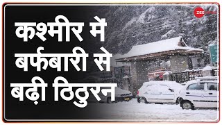 Jammu-Kashmir के कई इलाकों में भारी Snowfall, मौसम विभाग ने जारी किया Orange Alert | Top Hindi News screenshot 5