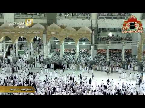 Dua Al Qunut Sheikh Sudais 