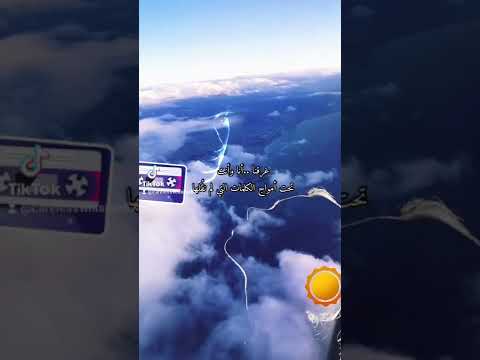 لا تحرموني كاظم الساهر
