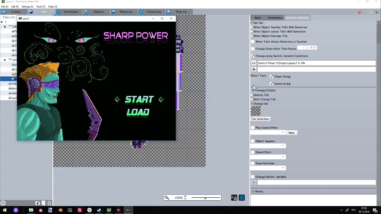 Pixel Game Maker MV-объекты воздействия,кнопки, двери.