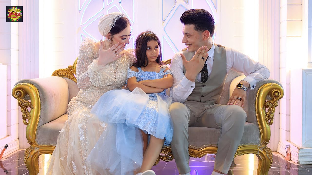 اخت العريس الصغيرة .. خطب ايه ؟؟ (هفضل لازقالك عادي) - [تصوير قاعة] weddingtone